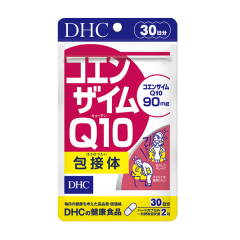 DHC Coenzyme Q10 / Комплекс с коэнзимом Q10 и витамином C