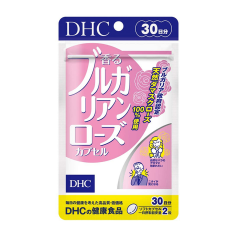 DHC Fragrant Bulgarian Rose Capsule / Экстракт дамасской розы в капсулах для улучшения запаха тела 