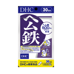DHC Heme Iron / Комплекс с гемовым железом, витамином B12 и фолиевой кислотой для профилактики анемии 