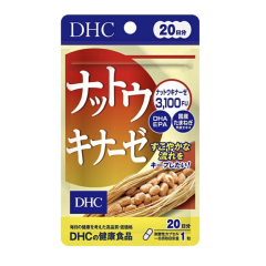 DHC Nattokinase 3100FU / Комплекс с наттокиназой, омегой-3 и кверцетином для профилактики сердечно-сосудистых заболеваний 
