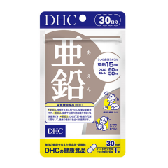 DHC Zinc / Цинк, хром, селен для поддержки иммунитета и нервной системы 