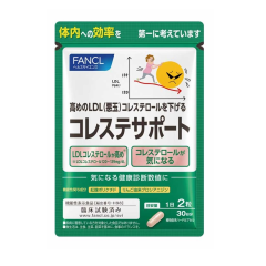 FANCL Choleste Support / Комплекс для контроля уровня холестерина 