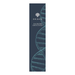 Amaranth Dr.Soie Saibow Emulsion / Увлажняющая эмульсия