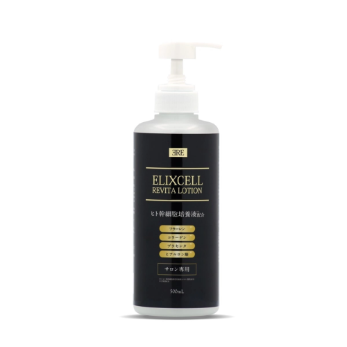 Elixcell Revita Lotion / Профессиональный лосьон для ухода и процедур с микротоками