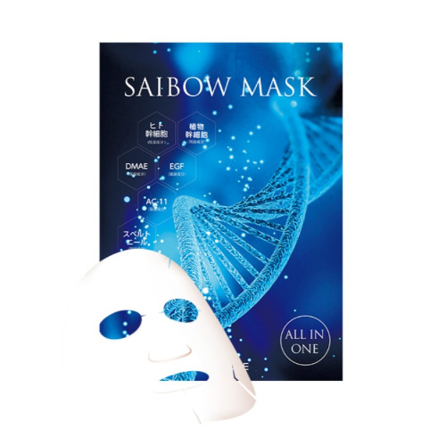 Amaranth Dr.Soie Saibow Mask All in One / Восстанавливающие ночные маски