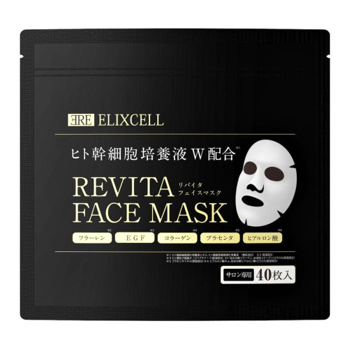 Elixcell Revita Face Mask / Тканевые маски с фуллереном и стволовыми клетками, 40 шт