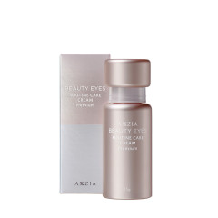 Axxzia Beauty Eyes Routine Care Cream Premium / Крем для ухода вокруг глаз
