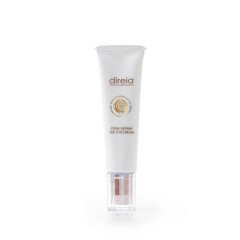 Direia Stem Repair The Eye Cream / Крем для области вокруг глаз со стволовыми клетками 