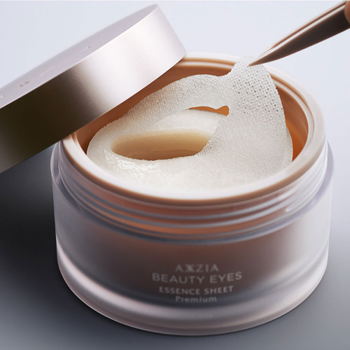Axxzia Beauty Eyes Essence Sheet Premium + / Круговые патчи для интенсивного ухода