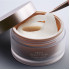 Axxzia Beauty Eyes Essence Sheet Premium + / Круговые патчи для интенсивного ухода