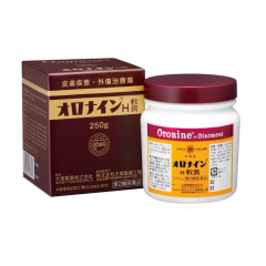 Otsuka Oronine H Ointment / Антибактериальная регенерирующая мазь широкого применения