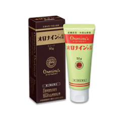 Otsuka Oronine H Ointment mini / Антибактериальная регенерирующая мазь широкого применения
