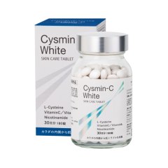 Alen Cysmin-C White Skin Care Tablet / Витаминный комплекс для здоровья кожи и восстановления организма 
