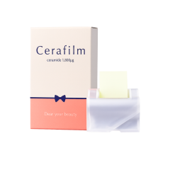 Cerafilm Dear your beauty / Комплекс с глюкозилцерамидами в формате растворимых слайсов