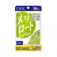 DHC Meriroto Plus / Комплекс с экстрактом донника при отеках и тяжести в ногах 