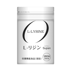 L-LYSINE + Zinc / Лизин с цинком