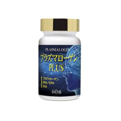 Lamer PLASMALOGEN PLUS DHA/EPA DNA / Комплекс с плазмалогеном для профилактики старения мозга и улучшения когнитивных функций