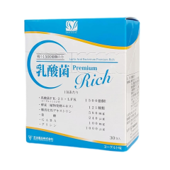 Shibata Pharmaceutical SANTELAC Lactic Acid Bacteria Premium Rich / Желе с лактобактериями, ферментами и фолиевой кислотой 