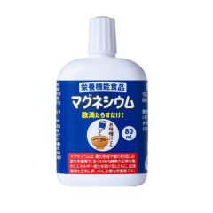 Taiyodo Highly Concentrated Liquid Magnesium / Высококонцентрированный магний в жидкой форме