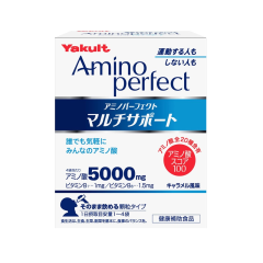 Yakult Amino Perfect Total Support / Комплекс аминокислот 