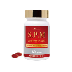Lamer SPM Specialized Pro-resolving Mediators / Новое поколение омега-3 SPM 
