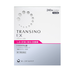 Transino EX / Медицинский комплекс для борьбы с пигментными пятнами 