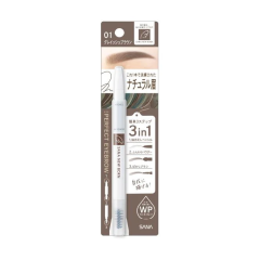 SANA NEW BORN Perfect Eyebrow Pencil (01 -  Grayish Brown) / Карандаш-пудра для бровей (01 - серовато-коричневый)