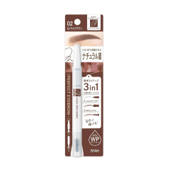 SANA NEW BORN Perfect Eyebrow Pencil (02 - Royal Brown) / Карандаш-пудра для бровей (02 - серо-коричневый)