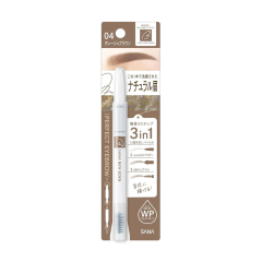 SANA NEW BORN Perfect Eyebrow Pencil (04 - Greige Brown) / Карандаш-пудра для бровей (04 - серо-коричневый)