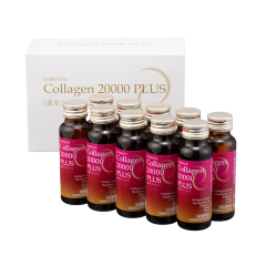 Madrex Ex Beute Collagen 20000 plus / Премиальный напиток красоты с морским коллагеном и витаминами  