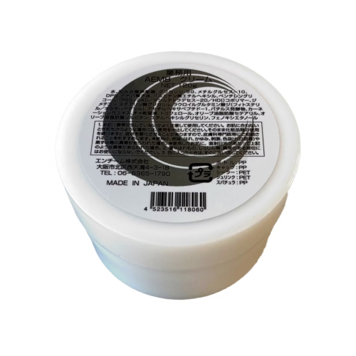 Enzym AEM8 Cream / Антивозрастной крем с мембраной яичной скорлупы и пептидами для упругости и эластичности кожи