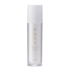 Enzym Ki-ha-da-bi Lotion / Лосьон против потери объема лица
