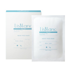 Axxzia LisBlanc Moist Face Mask / Увлажняющие маски для чувствительной кожи, 7 шт