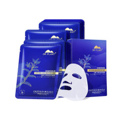Dr.Plant Dendrobium Activating Aging Resistance Mask / Маска против старения, 1 шт