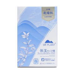 Dr.Plant Dendrobium Deep Moisturising Face Mask / Маска глубокого увлажнения, 1 шт