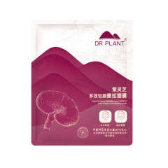 Dr.Plant Ganoderma Sinensis Multi-Effect Aging Care Lifting Mask / Лифтинг маска-корсет для лица с экстрактом рейши, 1 шт