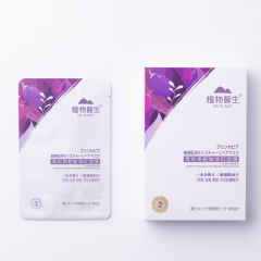 Dr.Plant Moisture Repair Mask for Sensitive Skin Princepia / Увлажняющая восстанавливающая маска для чувствительной кожи, 1 шт