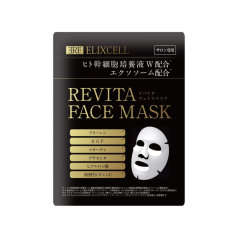 Elixcell Revita Face Mask / Тканевая маска с фуллереном и стволовыми клетками, 1 шт