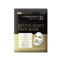 Elixcell Revita Moist Face Mask / Увлажняющая маска c экзосомами и стволовыми клетками, 1 шт