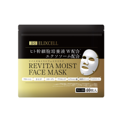 Elixcell Revita Moist Face Mask / Увлажняющие маски c экзосомами и стволовыми клетками, 40 шт