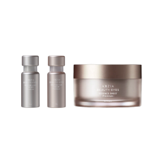 Axxzia (Axxzia Beauty Eyes Routine Care Essence Premium, Axxzia Beauty Eyes Essence Sheet Premium+)