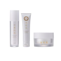 Набор Enzym ki ha da bi  (Enzym Ki ha da bi  Lotion, Enzym Ki ha da bi /the future of your skin can change cream, Enzym Ki ha da bi cream) 