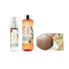 Hyakkaso (Hyakkaso Facial soap, Hyakkaso Facial toner 200мл, Hyakkaso Hyaluronic Acid Serum  50мл)