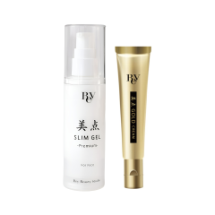 Rey (Rey Biten Slim gel premium, Rey Beauty Studio Gold Cream)