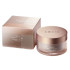 Axxzia Beauty Eyes Essence Sheet Premium + / Круговые патчи для интенсивного ухода