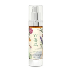 Hyakkaso Hyaluronic Acid Serum 50 ml / Гиалуроновая сыворотка на безмасляной основе 