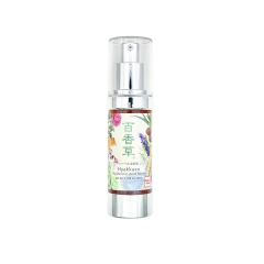 Hyakkaso Hyaluronic Acid Serum 30 ml / Гиалуроновая сыворотка на безмасляной основе 