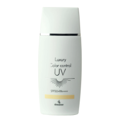 Demarrer Luxury Color control UV SPF 50+/PA++++ Pearl color / Солнцезащитный крем с тоном